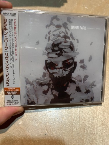 Linkin park living things - park-,