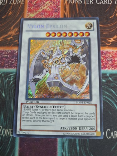 Tcg vylon epsilon - yu-gi-oh!,