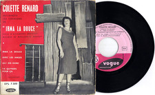 dischi vinile 45 giri