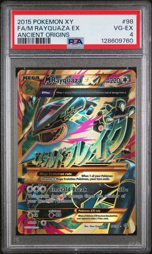Rayquaza - , ex