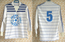 Maillot Adidas Lourdes promo