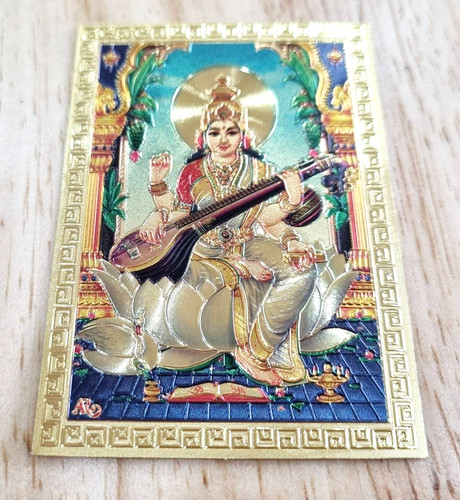 Saraswati shri shree shakti - saraswati,