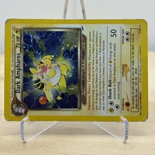 2000 WOTC HP Dark Ampharos