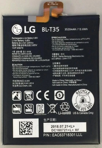 Google pixel g011b - 2, xl