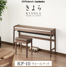Pianoforte digitale Roland