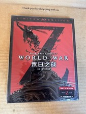World War Z - Rare Reg Free BluFans Blu Ray Steelbook NEW & SEALED #356/500