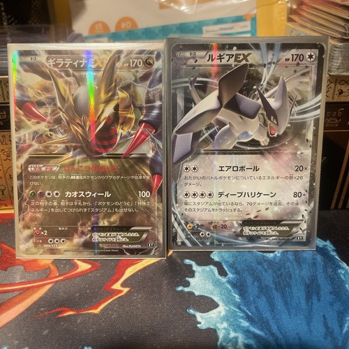 Pokemon giapponese best xy - pokemon, of
