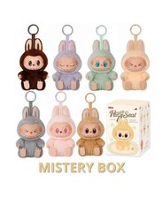 regalo bambini Have a Seat blind box peluche orsetto portachiavi orsacchiotto
