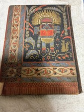 Japanese Antique Books