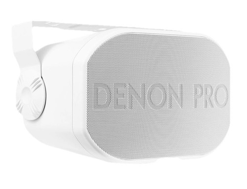 Denon professional 205io - denon, dn-205io