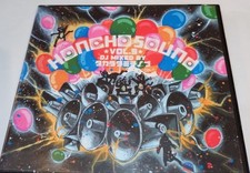 [CD] Honcho Sound Jungle