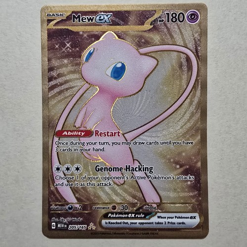Mew 205 165 carta - mew, 205/165