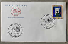 ITALIA REPUBBLICA - FDC - 50° anniversario del quotidiano "Il Giorno"