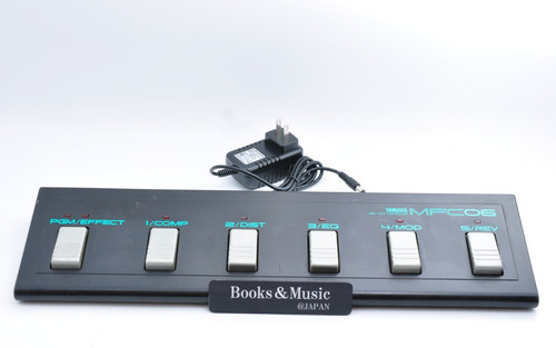 Yamaha mfc06 midi - midi, foot