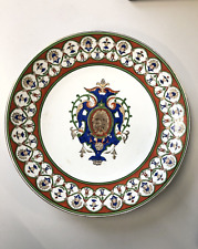 ANTICO PIATTO CERAMICA DA PARATA DECORATIVO PARETE CENTROTAVOLA STEMMA '800/'900