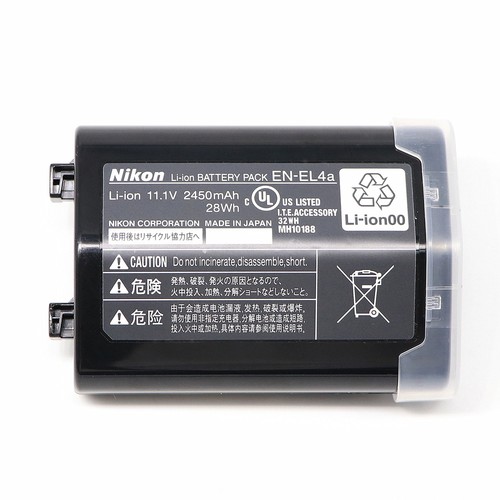 Nuova batteria nikon el4a - batteria, en-el4a