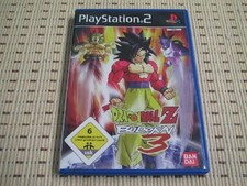 DragonBall Z Budokai 3 per