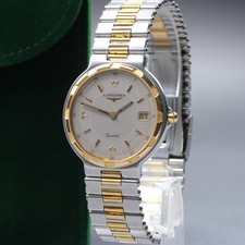 Nuovo Batteria [ EXC +5]