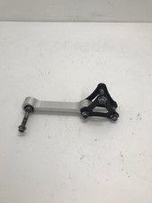 LEVERAGGIO MONO AMMORTIZZATORE