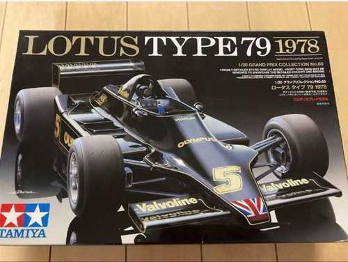 Tamiya collezione gran - 1,