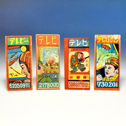 Set televisori crt anni 50 - set,