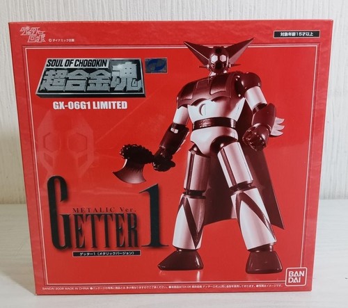 Bandai soul chogokin getter - soul,