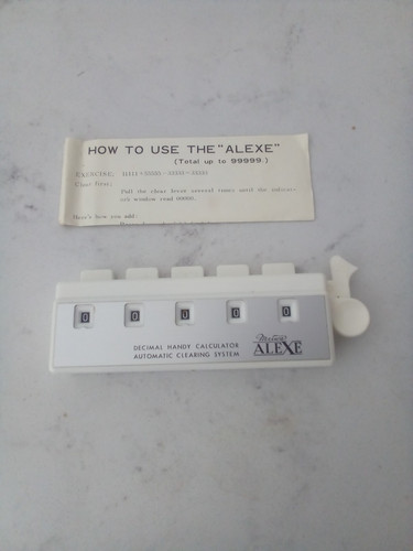Japanese meiwa alexe - meiwa,