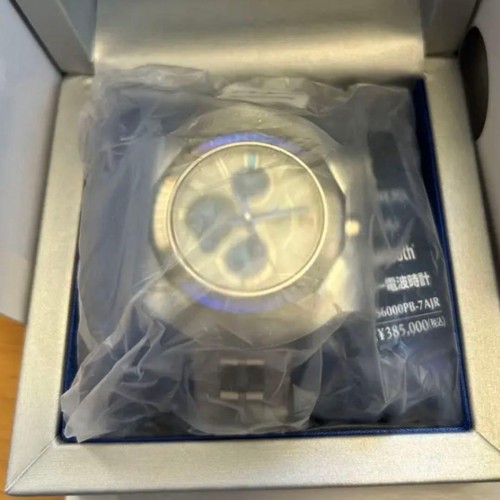 Orologio uomo casio - casio, oceanus