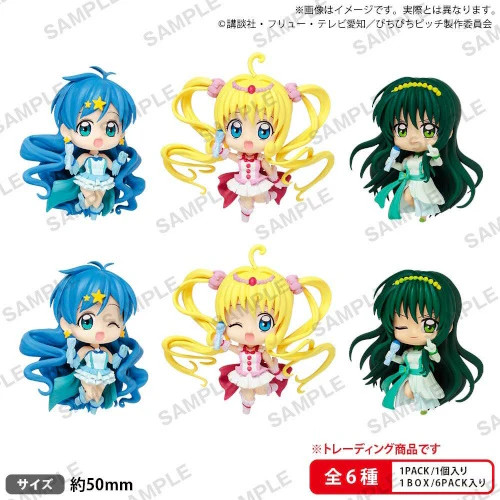 Mermaid melody pichi pitch - mermaid,