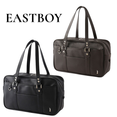 Eastboy borsa scuola pelle - eastboy,