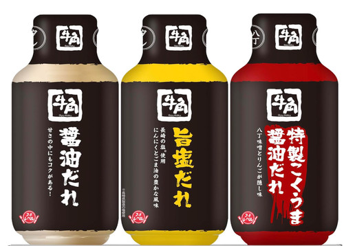 牛角日式燒肉醬 gyu kaku - 牛角日式燒肉醬, gyu-kaku
