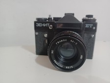 Zenit ET 3EHNT ET macchina fotografica Reflex 1981