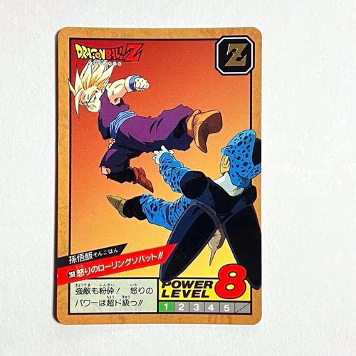 Bandai dragon ball - bandai,