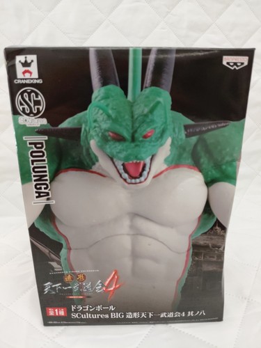Figurina porunga dragon ball - figurina, ball"