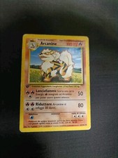 ARCANINE 23/102 PRIMA EDIZIONE SET BASE CARTA POKEMON ITA