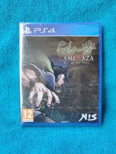 PS4 KAMIWAZA WAY OF THE THIEF