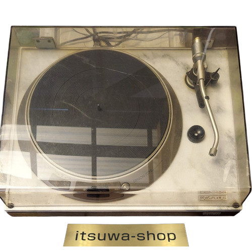 Giradischi denon 1800 con - denon,