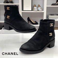 Stivali stivaletti CHANEL