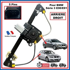 Alzavetro Posteriore Destro