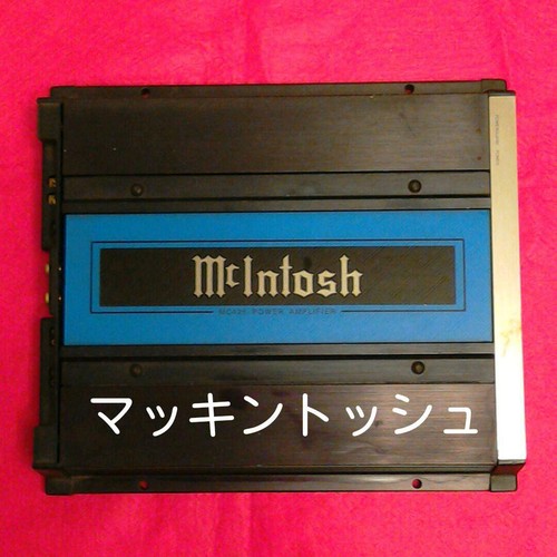 Mcintosh mc425 canale 50w - 2, x