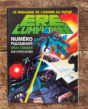 ERE COMPRIME #2/French Comix