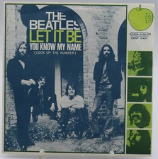 Disco Vinile 45 giri the