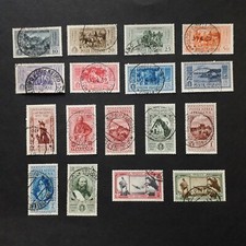 ITALIA REGNO 1932/ GARIBALDI