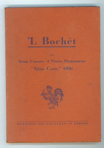 Bochet del setim - concors, 'd