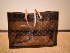 Borsa Louis Vuitton Cabas