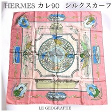 Sciarpa seta HERMES Carre 90