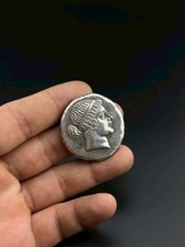 Antica moneta romana unica