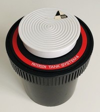 Serbatoio di sviluppo -