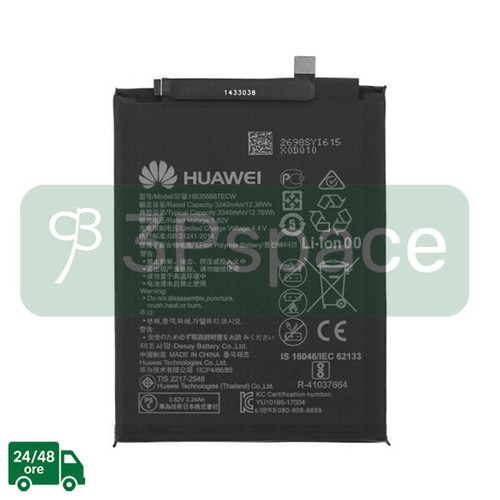 Batteria originale huawei - batteria,