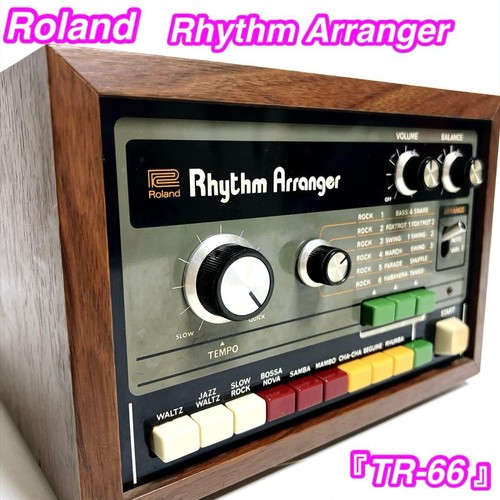 Roland rhythm arranger - rhythm,
